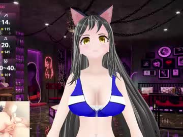 Kimi_Hentai stream photo from March 10, 2026