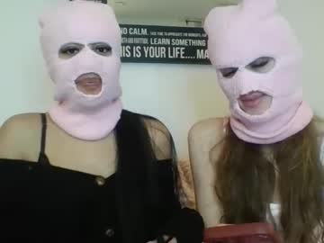 Twogirlslove March 10, 2026 Chaturbate stream image