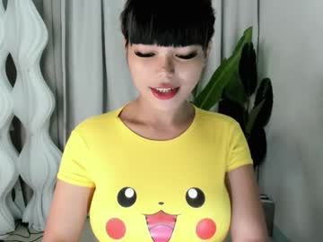 Mia_Lover9 March 10, 2026 Chaturbate stream image