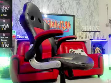 Katy_Cat__ March 10, 2026 Chaturbate stream image