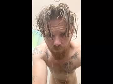 Gr8americanbicum March 10, 2026 Chaturbate stream image