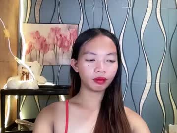 Shin_Foxy March 10, 2026 Chaturbate stream image