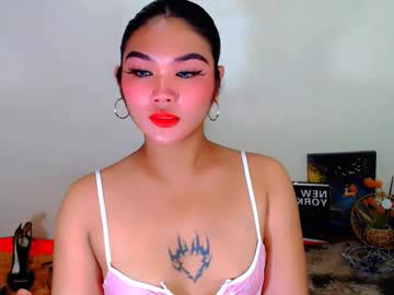 Airy_And_Dave March 10, 2026 Chaturbate stream image