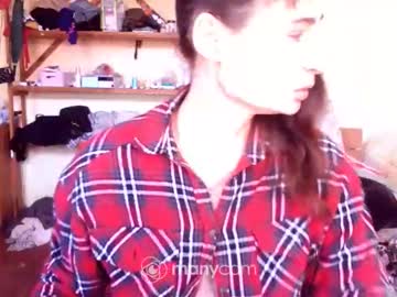 Goforsomecoffee March 10, 2026 Chaturbate stream image
