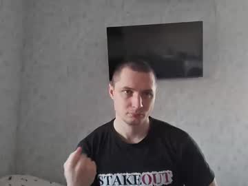 T30t March 10, 2026 Chaturbate stream image
