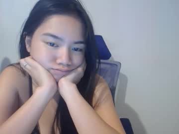 Take_Me_Out March 10, 2026 Chaturbate stream image
