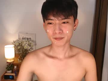 Asian_Cutiebaexx March 10, 2026 Chaturbate stream image
