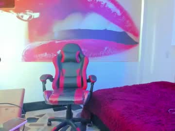 Peachy_Hot March 10, 2026 Chaturbate stream image