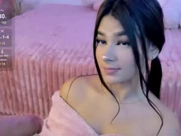 Britanylin__ March 10, 2026 Chaturbate stream image