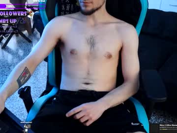 Substanc3 March 10, 2026 Chaturbate stream image