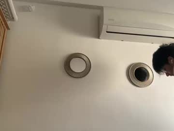Egmezz March 10, 2026 Chaturbate stream image