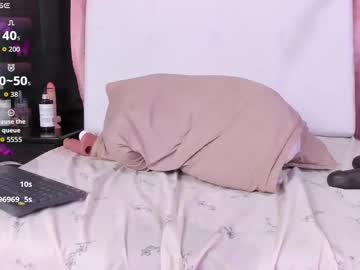 Daye_Sky March 10, 2026 Chaturbate stream image