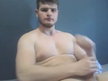 Dehadp March 10, 2026 Chaturbate stream image