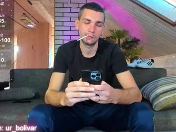 Mike_Ball March 10, 2026 Chaturbate stream image