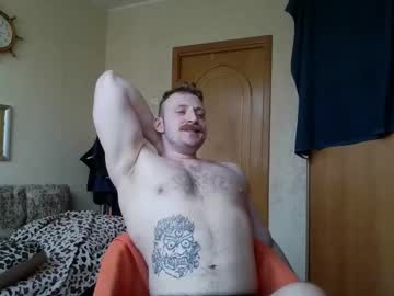 Whitebull97 March 10, 2026 Chaturbate stream image