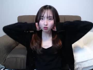 Yui_X March 10, 2026 Chaturbate stream image
