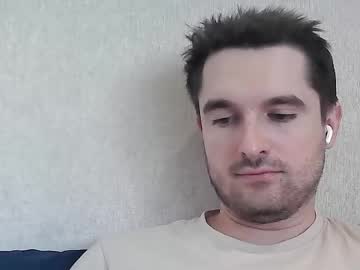 Philborison March 10, 2026 Chaturbate stream image