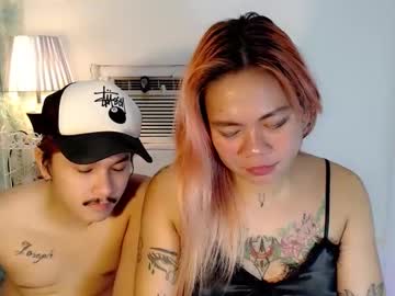 Pinay_Sweetlenatashaxx March 10, 2026 Chaturbate stream image