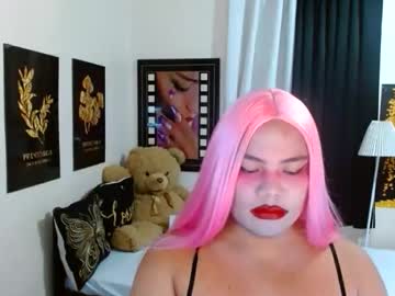 Tsbrianabankhugecock March 10, 2026 Chaturbate stream image
