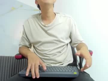 Drakecruz1 March 10, 2026 Chaturbate stream image