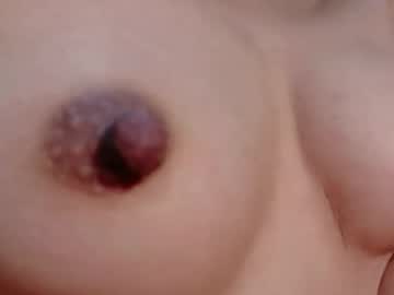 Kireijung March 10, 2026 Chaturbate stream image
