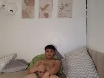 Darktemptor March 10, 2026 Chaturbate stream image