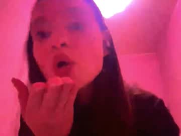 Kevinmontante March 10, 2026 Chaturbate stream image