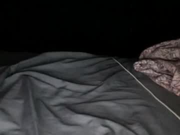 Creamycocobabe March 10, 2026 Chaturbate stream image