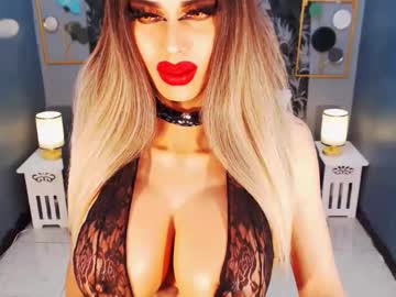 Bigbomblhoraine March 10, 2026 Chaturbate stream image