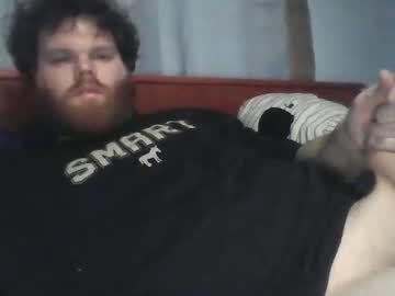 Dew21444 March 10, 2026 Chaturbate stream image