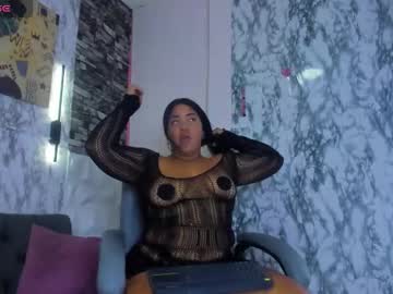 Emilylevis March 10, 2026 Chaturbate stream image