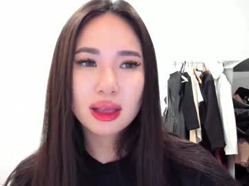Amina_Artin March 10, 2026 Chaturbate stream image