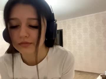Chaturbatables777 March 10, 2026 Chaturbate stream image