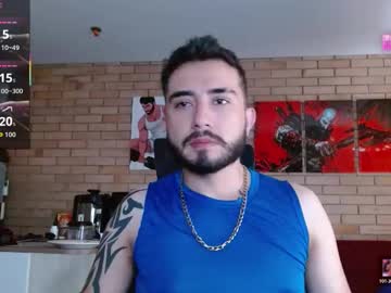 Dave_Wolf7 March 10, 2026 Chaturbate stream image