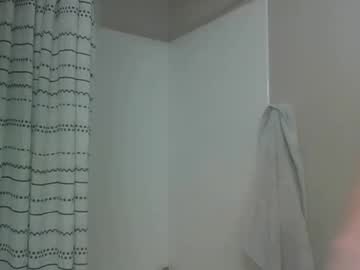 Ouioui689 March 10, 2026 Chaturbate stream image