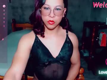 Sakurahotgirl stream photo from March 10, 2026