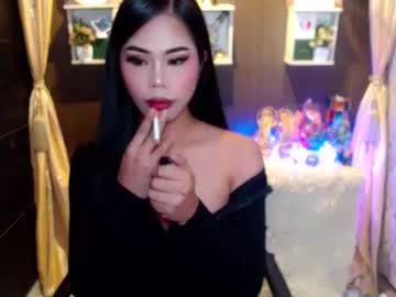 Temptation_Kataluna March 10, 2026 Chaturbate stream image