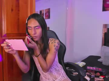 Valeryts1 March 10, 2026 Chaturbate stream image