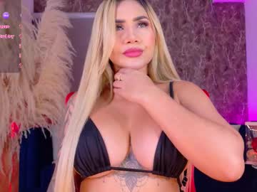 Celestemiilani March 10, 2026 Chaturbate stream image