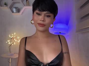 Erotictsmonica March 10, 2026 Chaturbate stream image