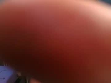 Africanpetitequeenn March 10, 2026 Chaturbate stream image