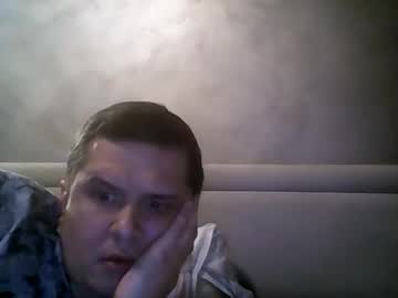 Nezinauuuu March 10, 2026 Chaturbate stream image