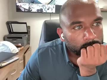 Dsunnys707670 March 10, 2026 Chaturbate stream image