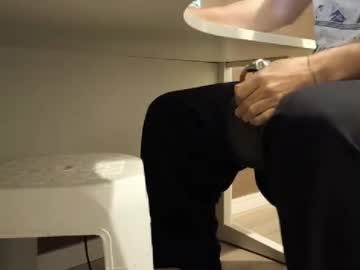 Guidpr March 10, 2026 Chaturbate stream image