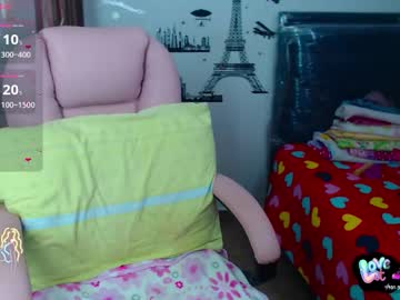 Kathelatin4u March 10, 2026 Chaturbate stream image