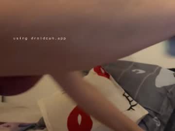 Atanasiaxxx March 10, 2026 Chaturbate stream image