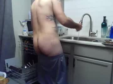 Boynamedbubba March 10, 2026 Chaturbate stream image
