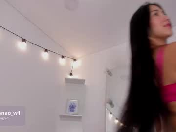 Lana_Owens1 March 10, 2026 Chaturbate stream image