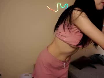 Peachnimbus March 10, 2026 Chaturbate stream image