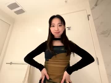 Tokyobeauty March 10, 2026 Chaturbate stream image